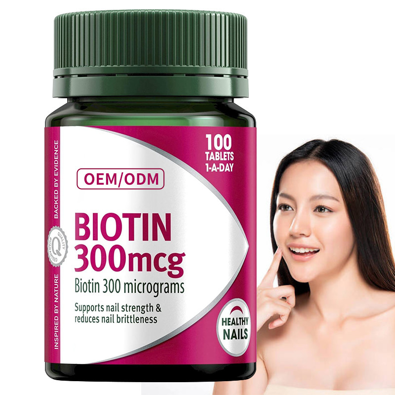 COA Biotin Vitamin Gummies 300mcg Maintains Healthy Nails Aids In Breakdown Of Dietary Fat 100Pcs