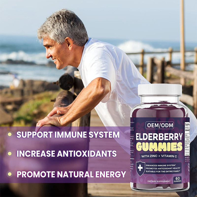 OEM & ODM Antioxidant Boost Elderberry Immune Support For Adults Zinc Vitamin Gummies