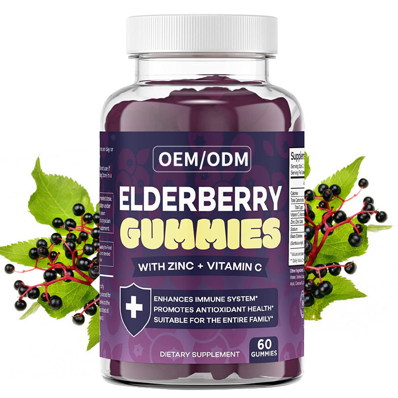 OEM & ODM Antioxidant Boost Elderberry Immune Support For Adults Zinc Vitamin Gummies