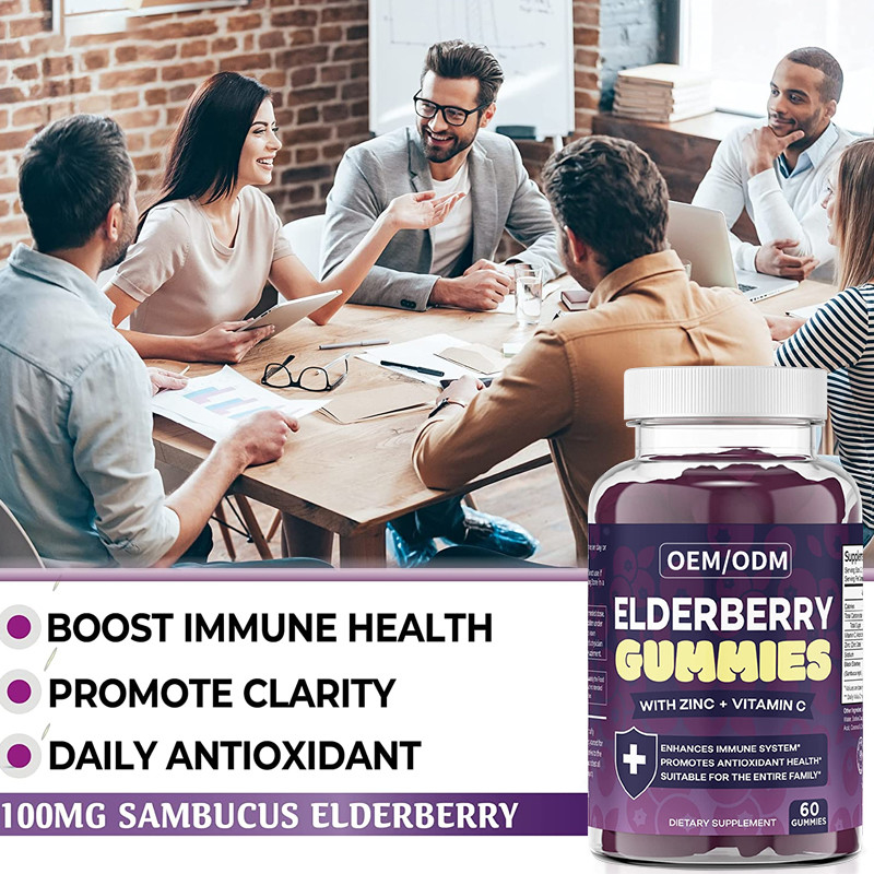 OEM & ODM Antioxidant Boost Elderberry Immune Support For Adults Zinc Vitamin Gummies
