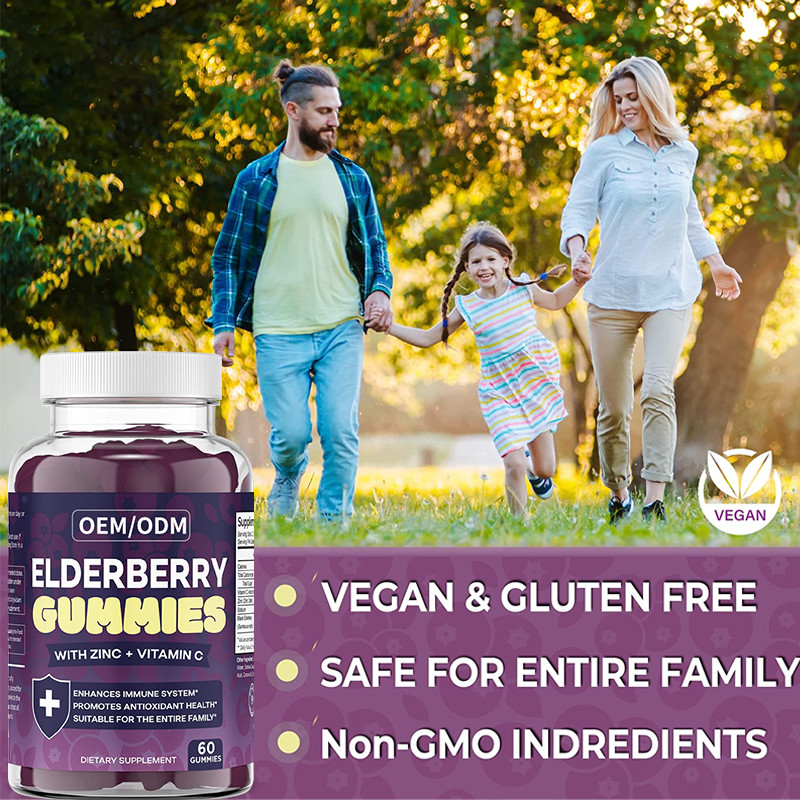 OEM & ODM Antioxidant Boost Elderberry Immune Support For Adults Zinc Vitamin Gummies