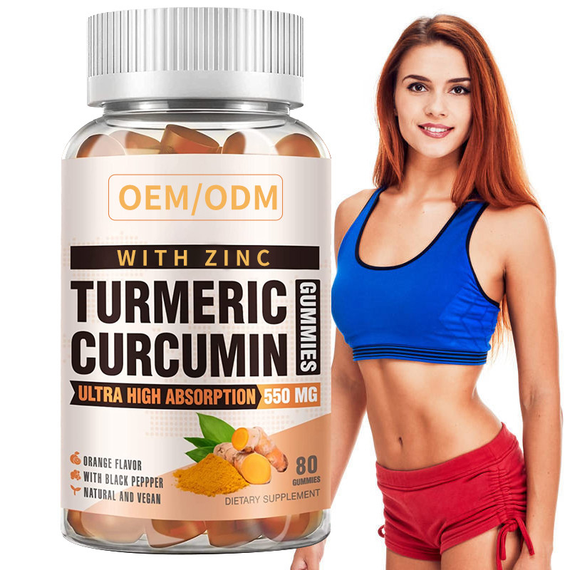 60PCS Turmeric And Ginger With Black Pepper Supplement For Immune Support Turmeric Ginger Gummies