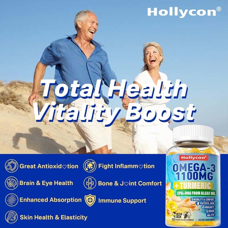 OEM Support DHA Vitamin A C E Zinc Turmeric for Adults Omega-3 Liquid Gummies