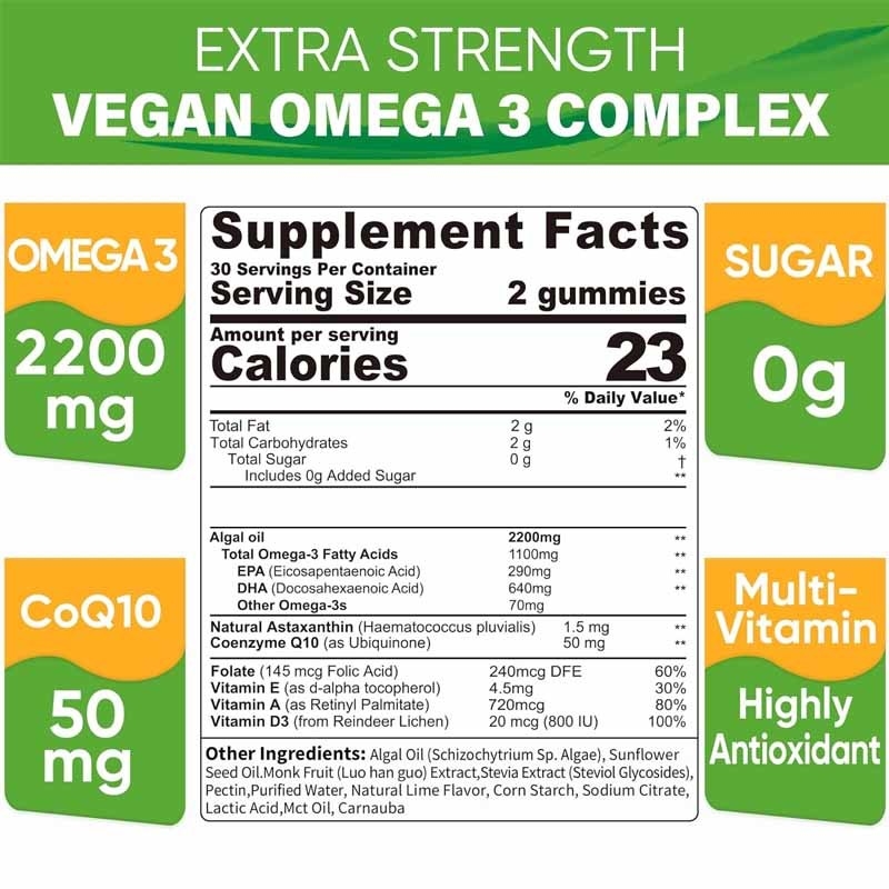 OEM Support DHA Vitamin E A D3 for Brain Eye Joint Algae Omega-3 2200mg Gummies
