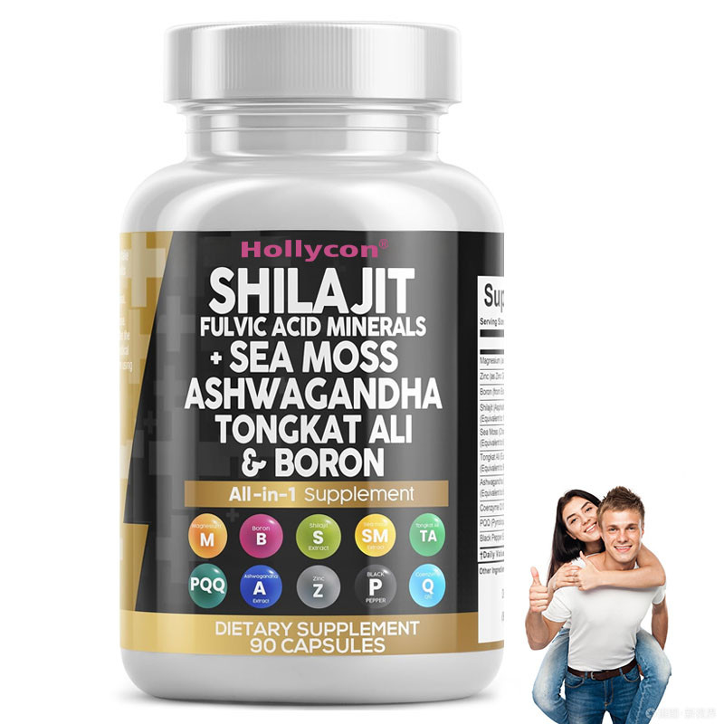 OEM Ashwagandha Tongkat Ali Boron Magnesium For Men Fulvic Acid Shilajit Capsules