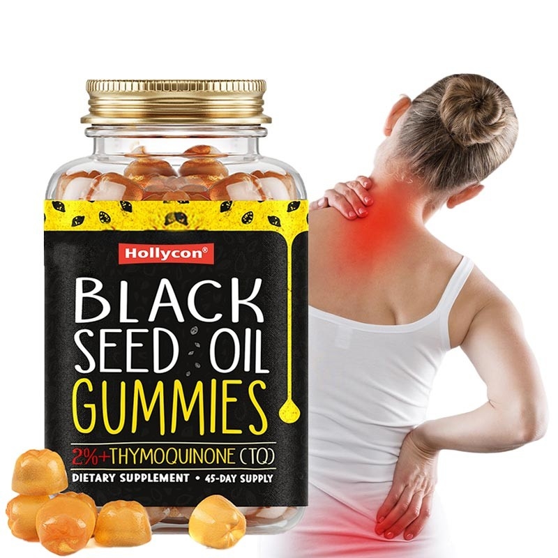 OEM Black Seed Oil Gummies For Joints Support 500mg Black Seed Oil Gummies