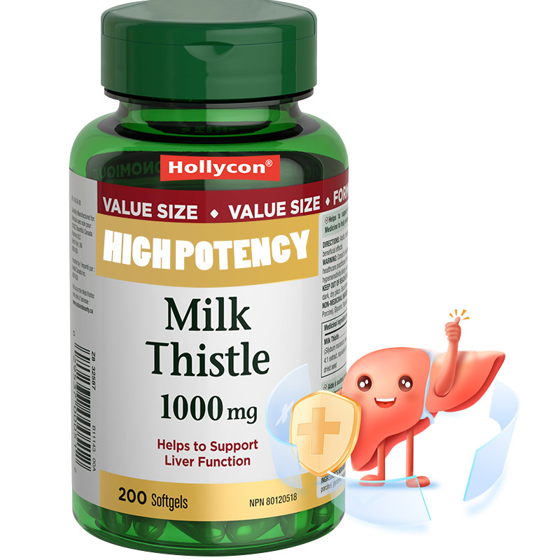 OEM Milk Thistle Softgels For Support Liver Function 1000mg Milk Thistle Softgels