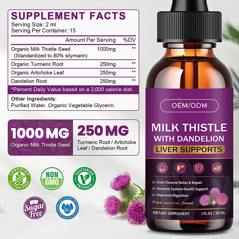 OEM Milk Thistle Oil Organic Milk Thistle Seed For Immune Support Milk Thistle Oil