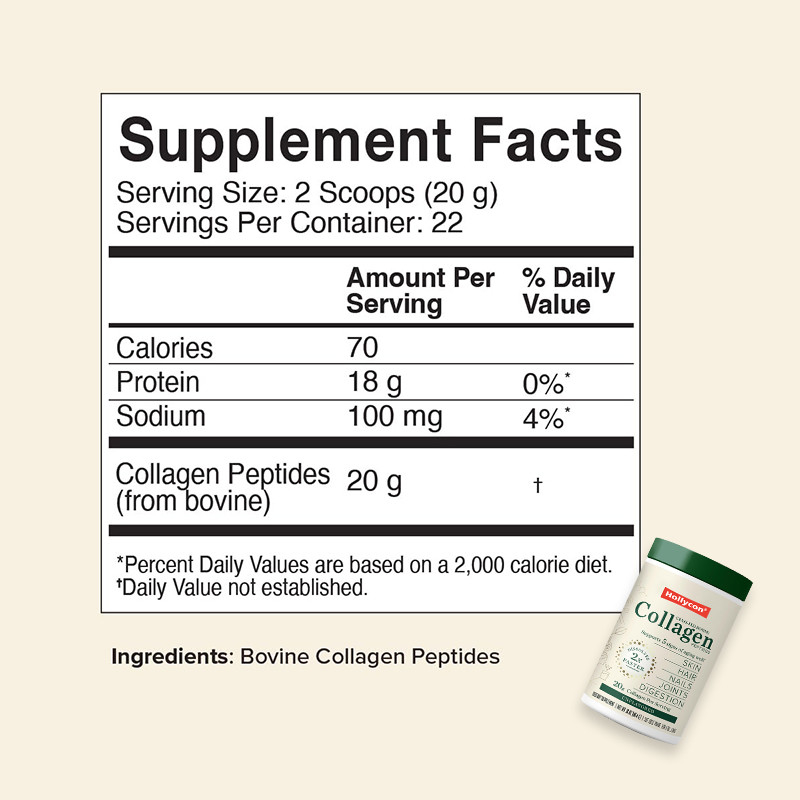 OEM Collagen Powder For Hair Skin Nails Support 20g Collagen Peptides Protein Powder