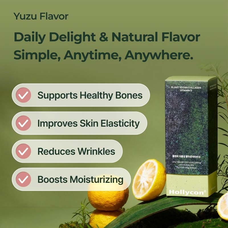Vegan Collagen Jelly Sticks With Vitamin D3 400IU For Supports Healthy Bones