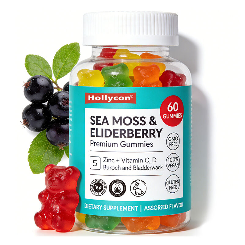 ODM OEM Customized Seaweed Gummy Candy Elderberry Candy Vitamin C D + Zinc Gummy Candy Seaweed Burdock Root Vegetarian Gummy