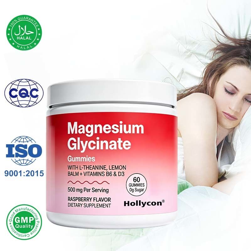 Customized Magnesium Glycinate Gummies for Adults & Kids - with L-Theanine & Lemon Balm for Restful Sleep & Relaxation Support