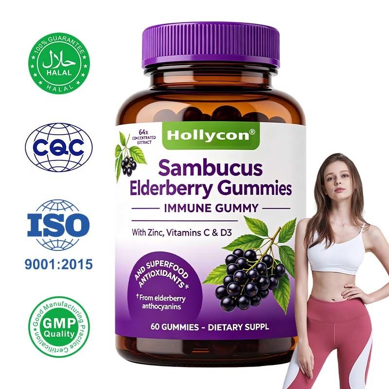 Natural Sambucus Elderberry Chewable Gummies | 60 Gummies per Bottle with OEM Private Label Customization