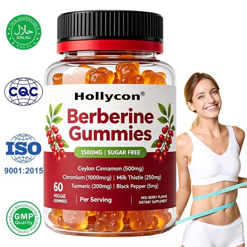 Natural Plant Extract Berberine Gummies with Customizable Flavor for Metabolism Support