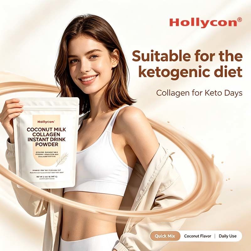 Organic Coconut Milk Hydrolyzed Fish Collagen Protein Powder ODM Customizable Nutrient Drink Supplement