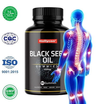 Black Seed Oil Supplement Organic Black Seed Oil Gummies For Immune Support