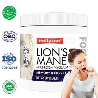 Lion's Mane Powder Promotes Focus Memory and Immune Nervous System Health