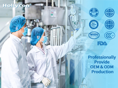 Supplements OEM factory support verify factory by online video