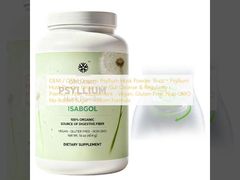 OEM / ODM Organic Psyllium Husk Powder 16 oz - Psyllium Husk Powder Organic for Gut Cleanse & Regularity - Premium Fiber Supplement - Vegan, Gluten-Free, Non-GMO No Added Sugar , custom Formula